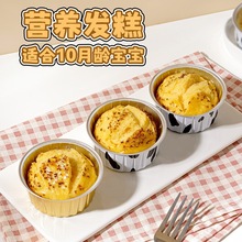 �N�������oʳ�a����l��ģ�ߵ��������뱭�׸���؏�ʹ��