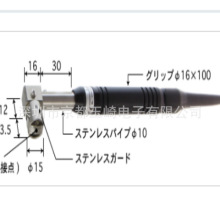 ANRITSU����Ӌ�� A���o�B�ضȂ����� E�ͣ�A-234E-00-1-TC1-ASP