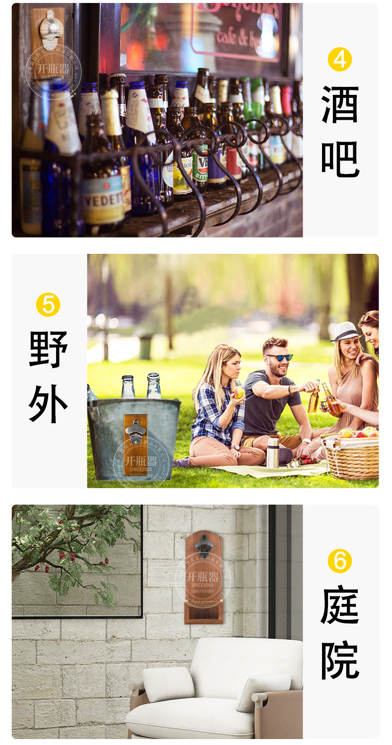详情2_05.jpg