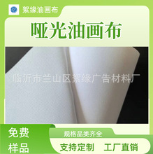 248*248D���w�ͮ������L�����Ⱦ��īˮ��ӡ��ˮ�Է�ˮ�����ͮ���
