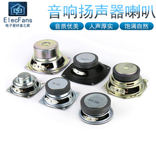 ����ȫ�l3WС����5W/10W��������4�W8�W��푹��Ű�ģ�K�P��20��
