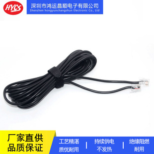 ˮ���^�Ԓ�� ���I���a�������o���~�ԒADSL�B�Ӿ��S��