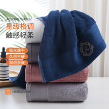 加厚竹纤维毛巾酒店毛巾刺绣LOGO礼品套巾日用品面巾一件代发