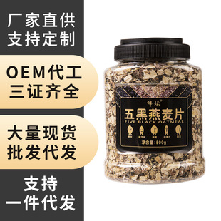 �������Ƭ500g�I�B��ʹ��ͼ�ʳ�_�ݻ������Ƭ�S�����l