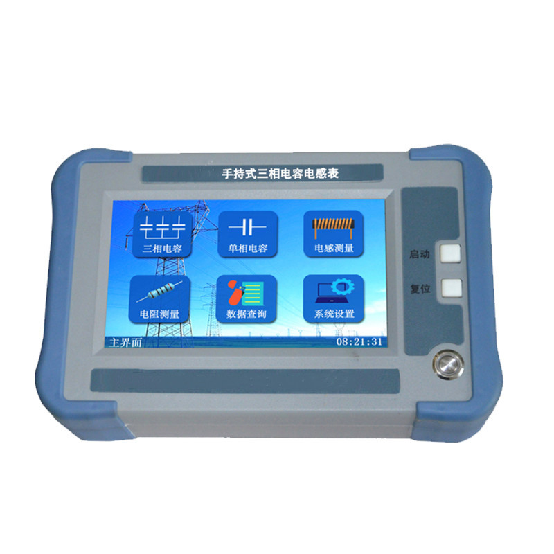 MED-III(S)手持式电容电感测试仪厂家直销