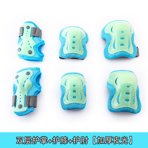 Roller skating balance bike luminous children boys and girls fluorescent sports protective gear set skateboard knee pads and elbow pads