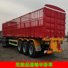 碟刹桥13米危险品高栏半挂车 气囊桥危险品半挂车 滨州价格