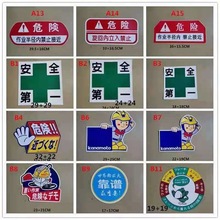 ھCȫ܇NȫʾNΣUʾ־PVCƘ˺