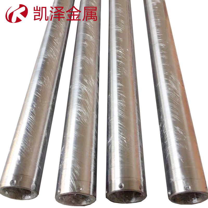 Kaiser Metal Spot Sales N6 Nickel Target Tube High Purity Nickel Tube Target for Coating Nickel Target 70*7 Nickel Rotary Target