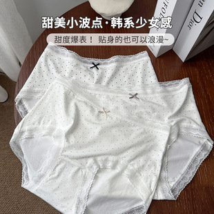 Ī�������ѝŮ�������c͸��o��10A���������־��d�����Y����ѝ