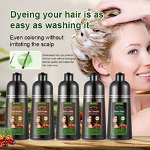 MOKERU�����{��һ֧��ֲ��Ⱦ�l��hair dye��մ�^Ƥ�o��Ⱦ�l���羳