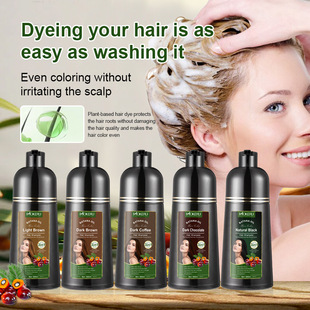 MOKERU�����{��ֲ��Ⱦ�l��hair dye��մ�^Ƥ�o��Ⱦ�l���羳�w�װl