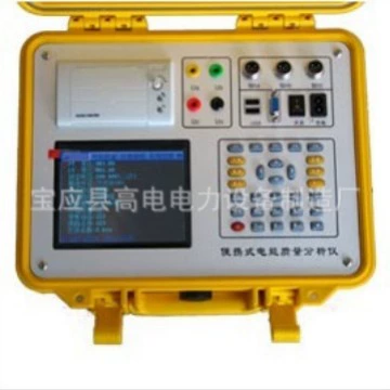 Портативный Многофункциональный тестер качества электроэнергии/Анализатор качества электроэнергии/Трехфазный гармонический тестер мощности