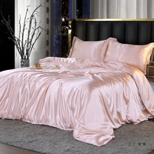 轻奢40姆米真丝四件套双面裸睡桑蚕丝丝绸被套纯色冰丝床单床笠式