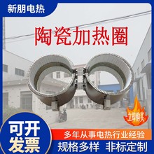 ���������C���I���P䓸��l���մɼӟ�Ȧ�aƷ