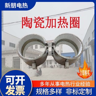 ���������C���I���P䓸��l���մɼӟ�Ȧ�aƷ
