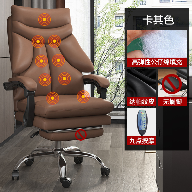 Caqui + masaje de 9 puntos