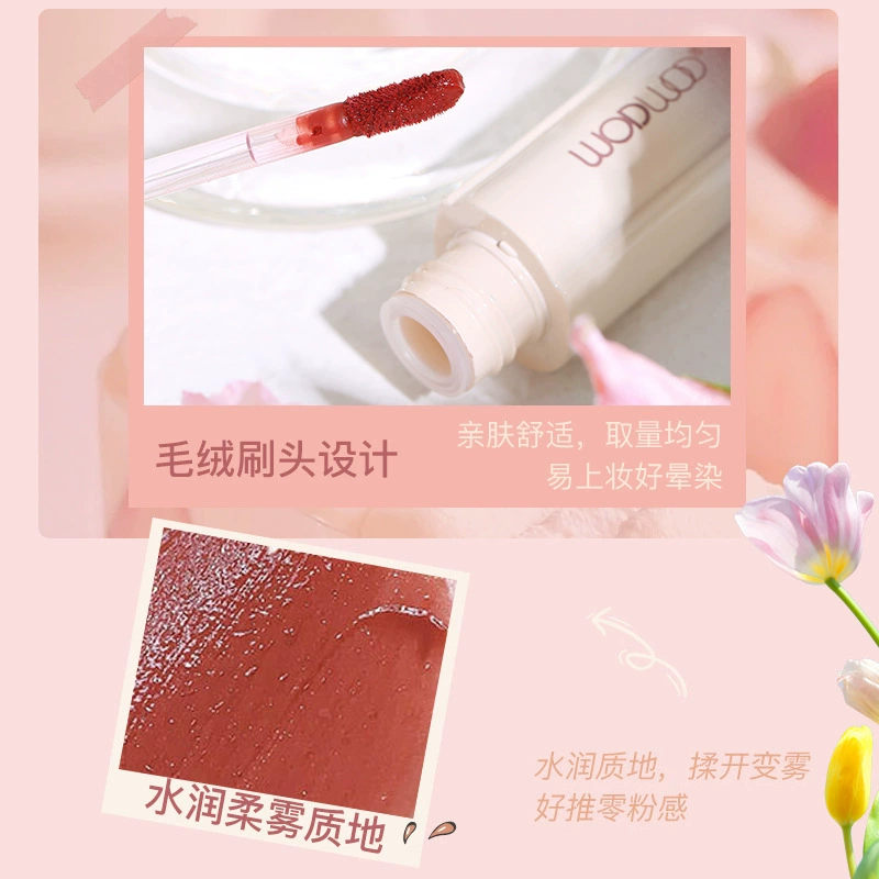 Шелковисто-бархатистая помада для губ WODWOD Velvete Millet Cream Lip Glaze с пигментом пудрового оттенка дешёвая серая розовая помада