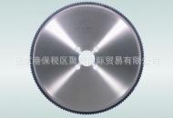 KANEFUSA锯片-多刃冷锯 Ferro Max Super Tube-硬质合金锯片