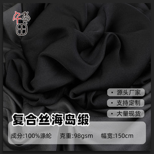 �ͺϽz���u��ȫ�쾄��98g�p��͸�ⴺ�Ĵ��м��r��ȹ���B��ȹ����