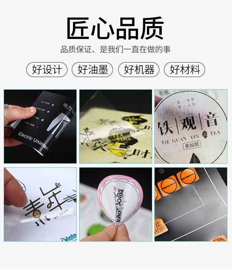 微信图片_20250624100335