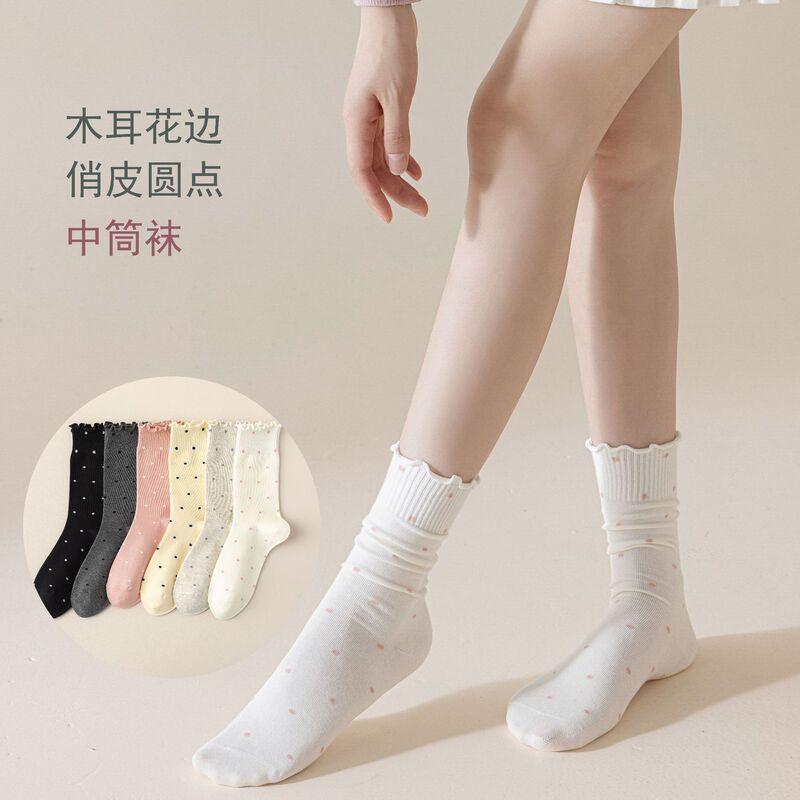 Auricularius Edge Wave Dot Pile Socks Children's Mid-length Socks Ins Fashionable Moon Socks Spring and Autumn Japanese Ballet Style Summer Stockings Auricularius Edge Wave Dot Pile Socks Children's Mid-length Socks Ins Fashionable Moon Socks Spring and Autumn Japanese Ballet Style Summer Stockings