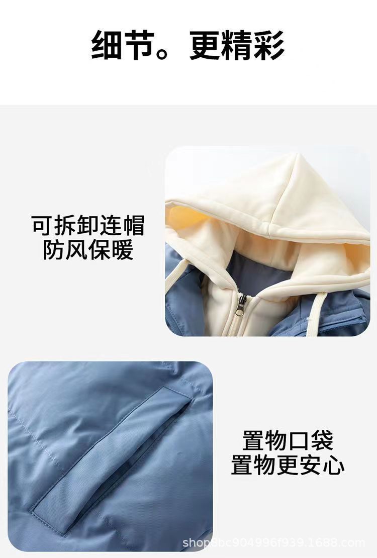 超厚防寒高中生羽绒服男士冬季国潮牌情侣装短款详情4