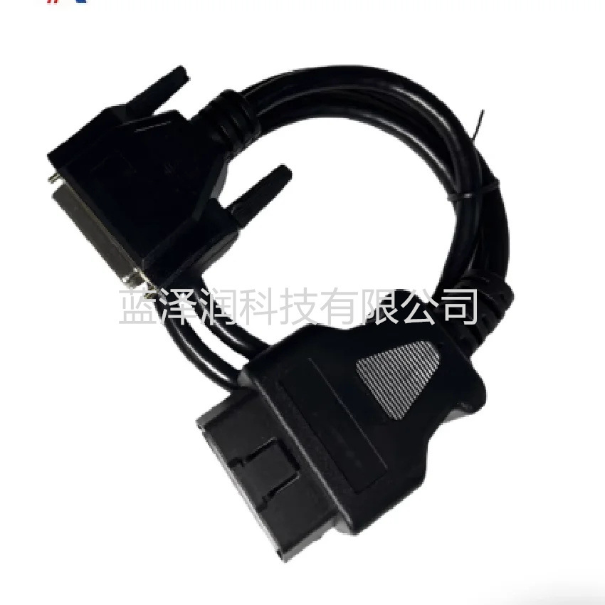 16PIN OBD2公转DB25PIN母汽车发动机连接延长线诊断仪
