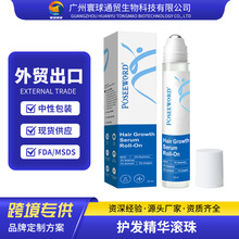 �羳�����L���o�l���AҺ Hair Growth Roll-On Serum�^�l���A��
