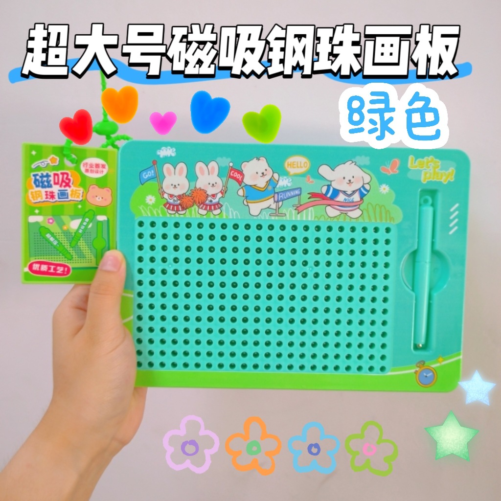 Tablero de dibujo magnético extra grande con bolas de acero - verde (bolsa OPP)
