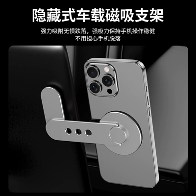 Car phone holder — Car Navigation Holder Wholesale