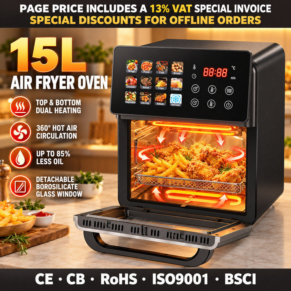 New model of multi-functional air fryer and oven for home use, featuring a large capacity, visual display, and smart touch controls, suitable for cross-border sales