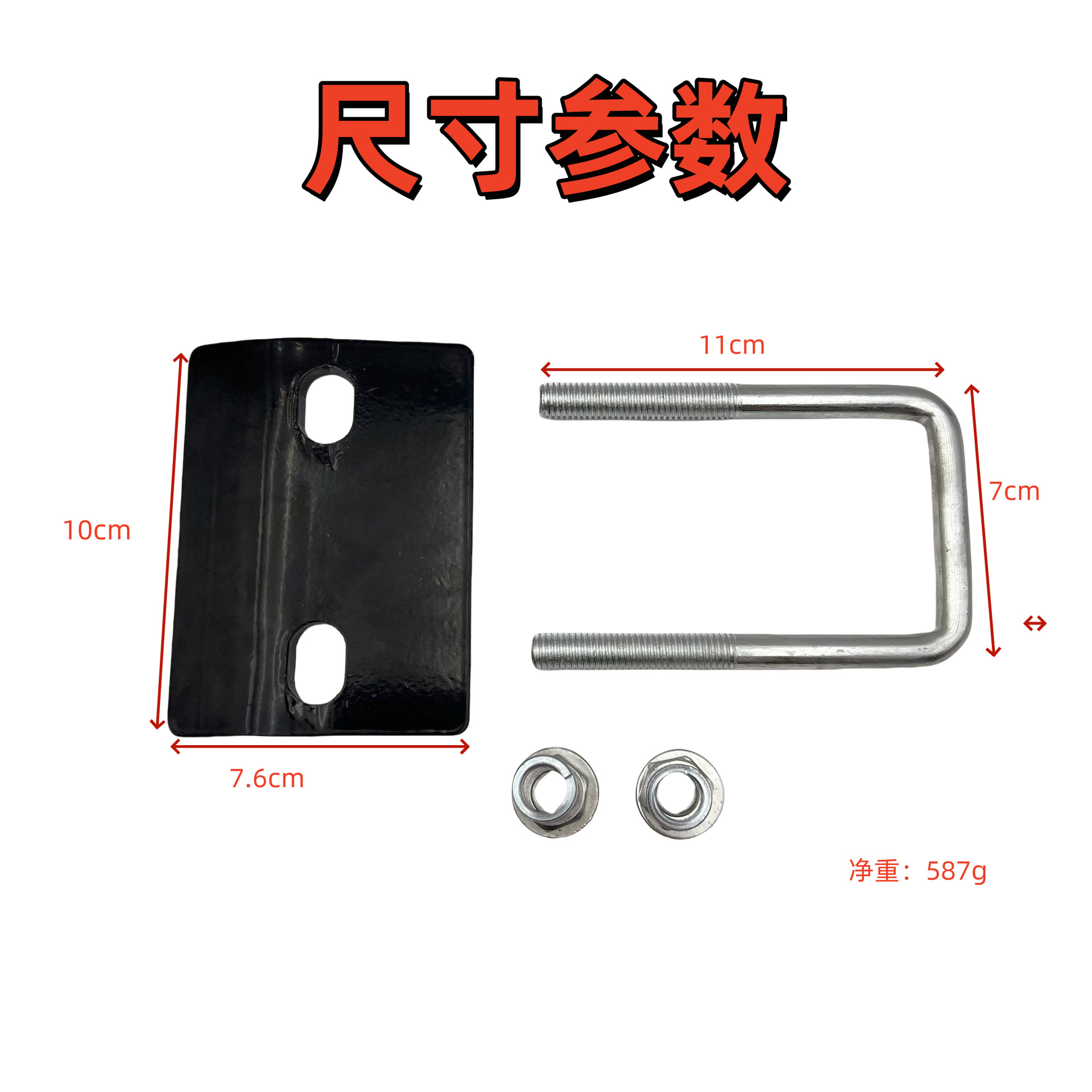 0441d657-1686-4127-97f1-e7008a