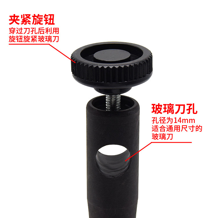 20191003玻璃刀加力杆单款主图03.jpg