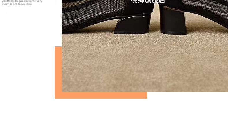 Giày sandal nữ mũi nhọn gót thấp 5 cm, da lưới thoáng khí, bít mũi hở gót — Chiều cao gót 5 cm chi tiết 27