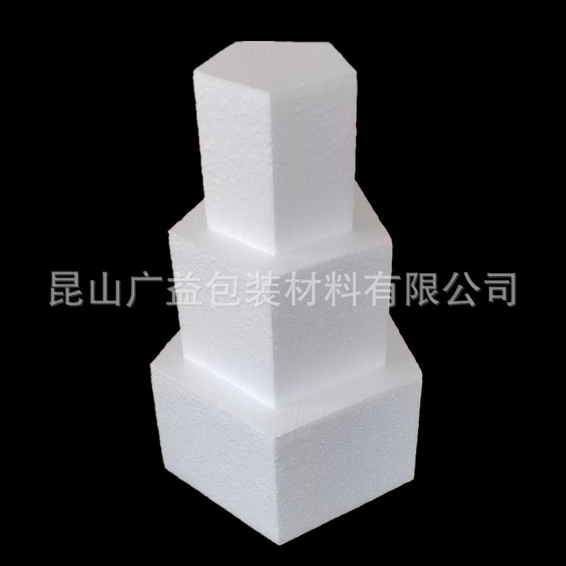 泡沫块泡沫板填充泡沫高密度多边形五边形泡沫