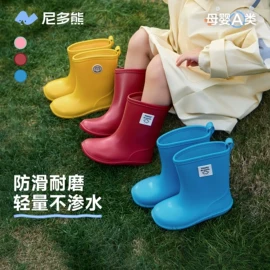 儿童袜;儿童帽;童内裤