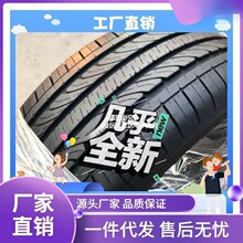 ������܇��܇݆̥�˾ų���185195205215225235245255R1516171819
