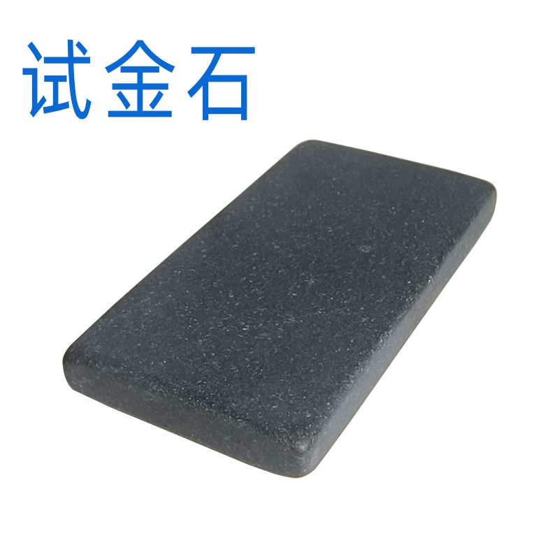 Камень для проверки золота, вода для проверки золота, инструменты для проверки золота, проверка подлинности, проверка золотых изделий, идентификация, тестирование, ювелирное ремесло