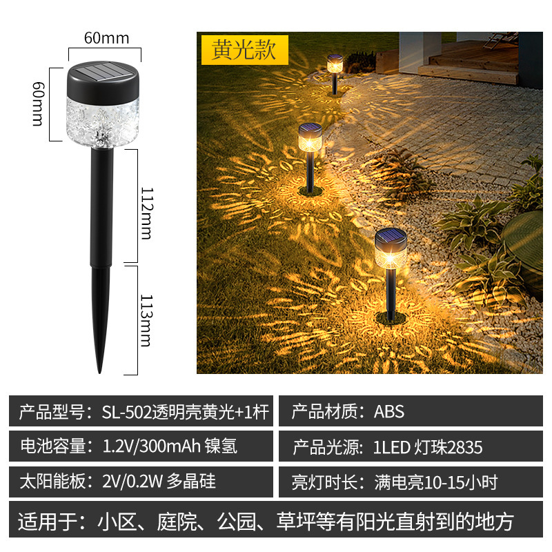 Luces de césped solares, proyección colorida, jardín exterior, decoración impermeable