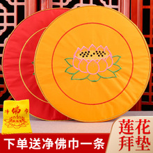 �݉|�ݷ��|�����шFɏ��������U�޹���É|�Ӵ����|���^�����|