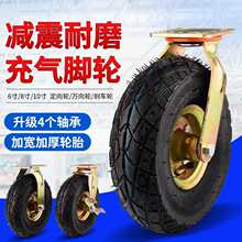 带柄锥形砂布磨头页轮螺旋砂布磨头塔形砂布磨头尖头锥形带柄页轮