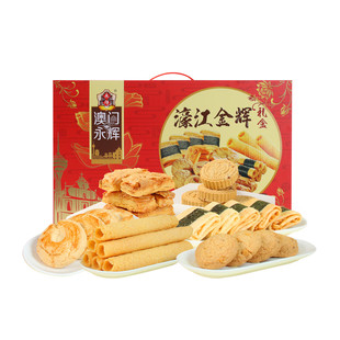 ���T���x 婽����x733g ����������������e�c��