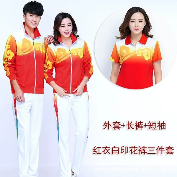 Red long-sleeve, T-shirt, trousers