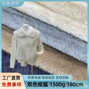 �º���ë����Ⱦ���Lë�п��h��Ƥ�ݷ��b���Ьñë�q����ֲ�q��