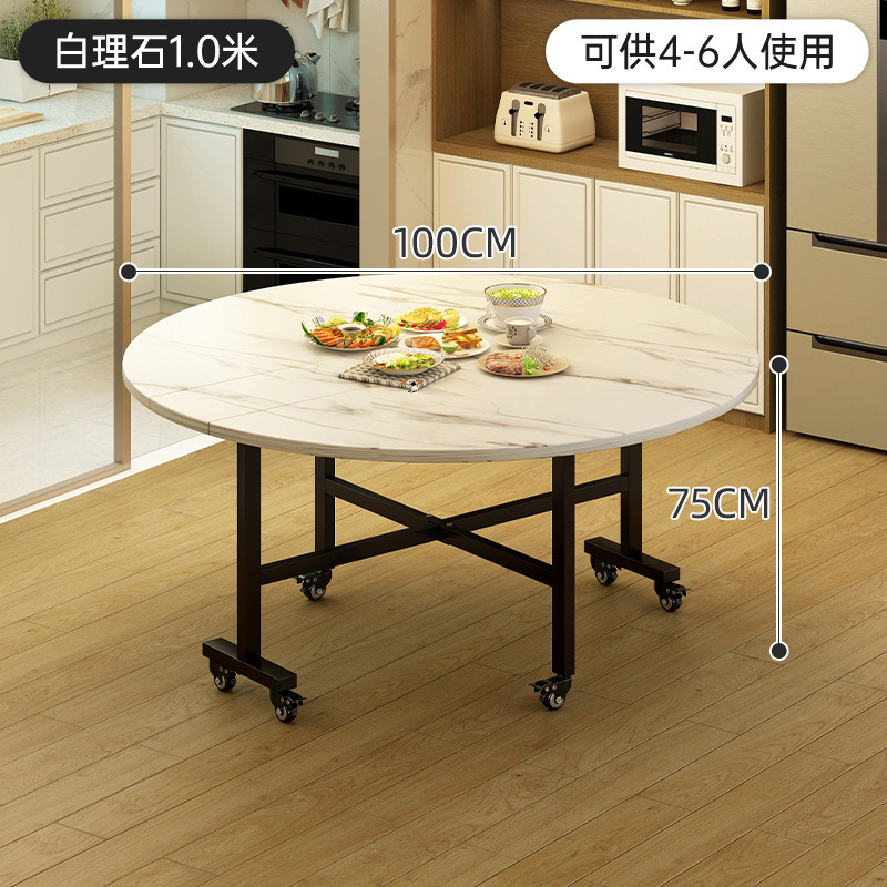 家用折叠桌出租屋折叠餐桌转盘大桌子可折叠圆桌餐椅圆形饭桌批发|undefined