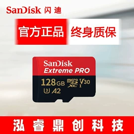 U盘;数码存储卡;固态硬盘