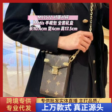 L��25�¿��ϻ�Metis朗l�֙C���μ�б�����X���p��r�аٴ�m13572