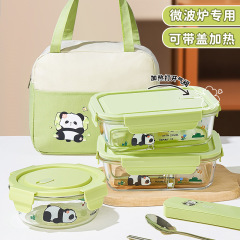 パンダのガラスの弁当箱の電子レンジは冷蔵庫を温めることができます。