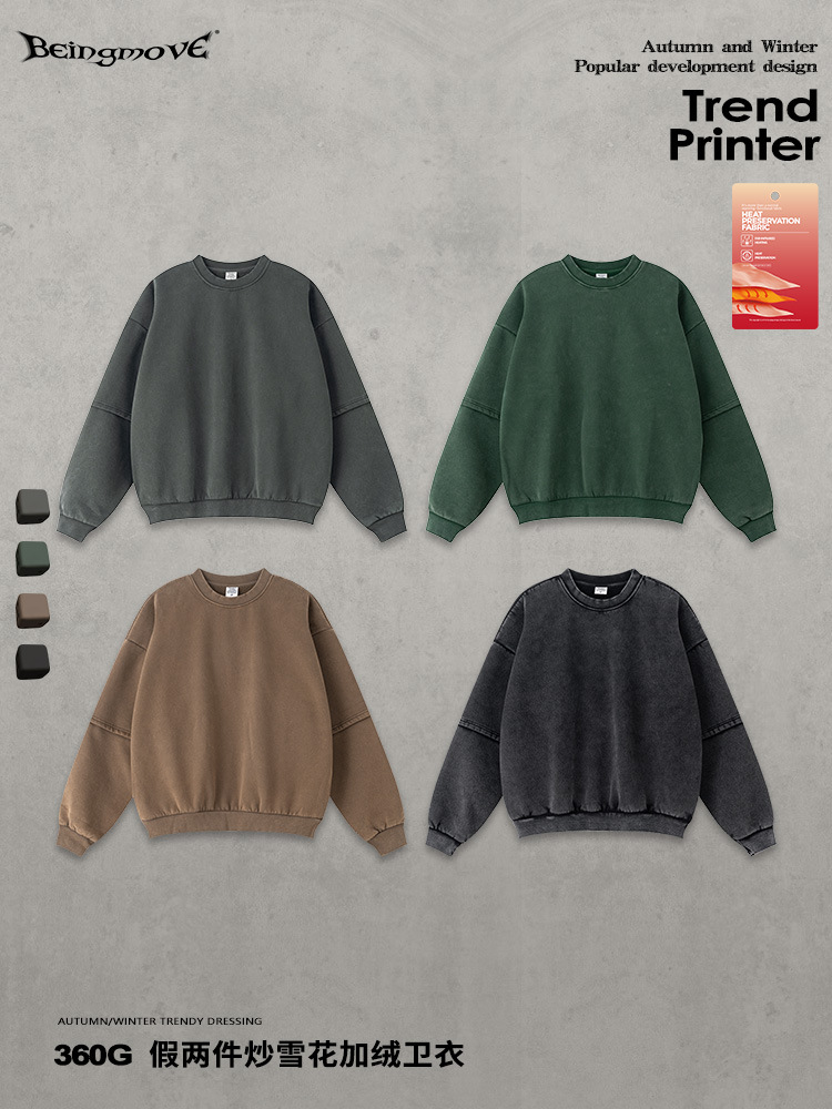 Calle secada| 2025 otoño simple estilo de calle marca de lavado de agua pesado falso dos piezas de cuello redondo con camisa de terciopelo para hombre